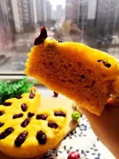 Make Pumpkin