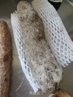 Make Strawberry Mountain Medicine step 0