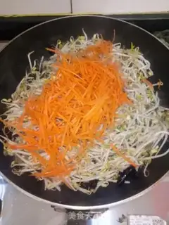 Make Carrot spicy green beans step 3