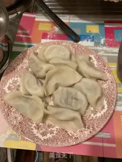 Make Pour a lamb dumpling step 15