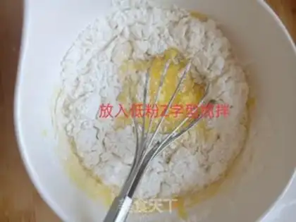 Make Cake roll step 2