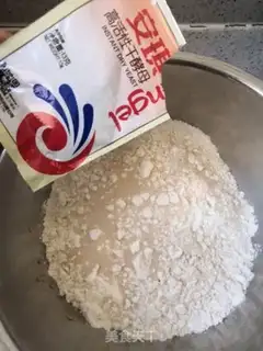 Make Red dates step 0