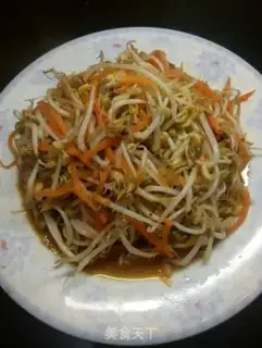 Make Carrot spicy green beans step 5