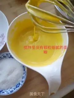 Make Cake roll step 3