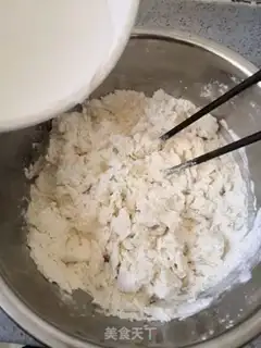 Make Red dates step 1