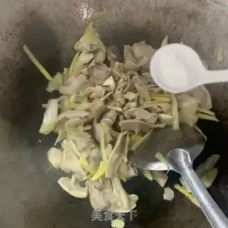 Make The pickles are made of gravy step 6