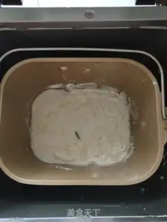 Make Black sesame toast step 1