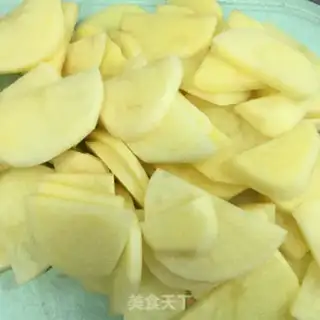 Make Onion carrots and chips step 0