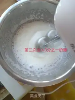 Make Cake roll step 5