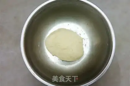 Make Fry horns step 0