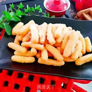 Make Jiang Mi step 27