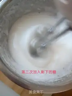 Make Cake roll step 6