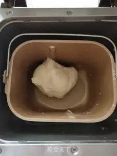 Make radish cake step 4