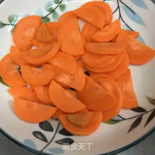 Make Onion carrots and chips step 2