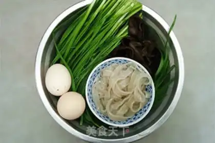 Make Fry horns step 1