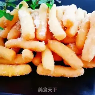 Make Jiang Mi step 28