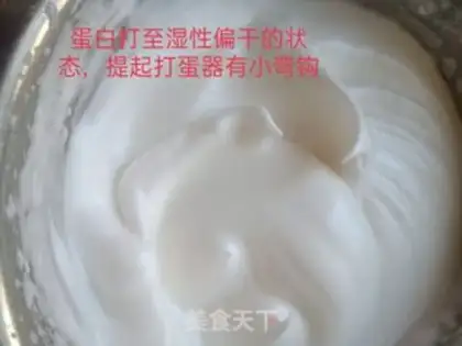 Make Cake roll step 7