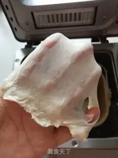 Make Black sesame toast step 3