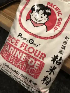 Make radish cake step 5