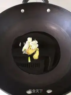 Make Potato chicken step 1