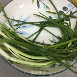 Make Onion carrots and chips step 3