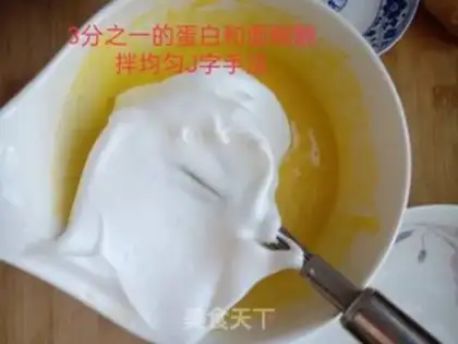 Make Cake roll step 8