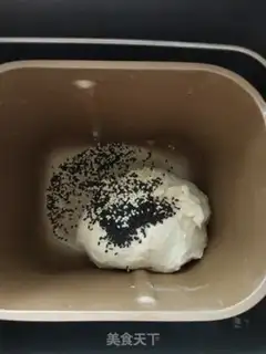 Make Black sesame toast step 4
