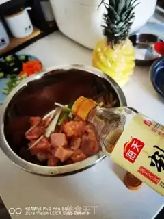 Make With pineapple
