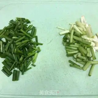 Make Onion carrots and chips step 4