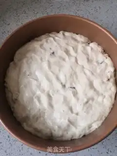 Make Red dates step 5