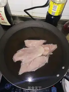 Make I
