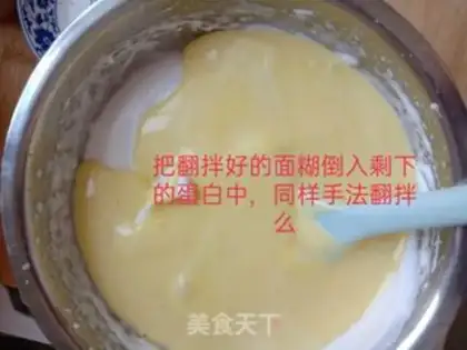 Make Cake roll step 9