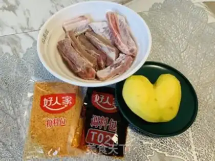Make Pyramid powdered ribs step 1