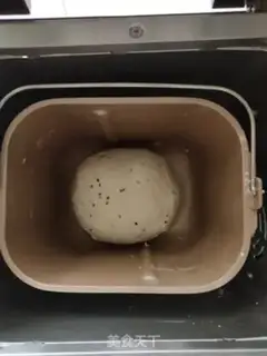 Make Black sesame toast step 5
