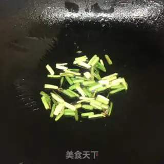 Make Onion carrots and chips step 5