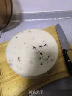 Make Red dates step 7