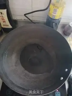 Make I