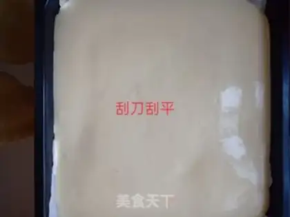Make Cake roll step 11