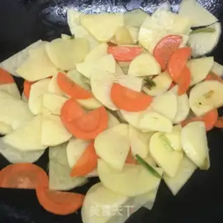 Make Onion carrots and chips step 7