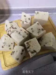 Make Red dates step 8