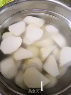 Make Potato chicken step 6