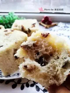 Make Red dates step 9