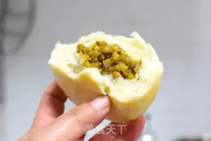 Make Green bean bag step 9