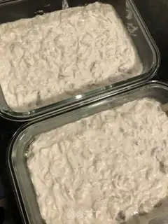 Make radish cake step 11