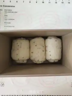 Make Black sesame toast step 11