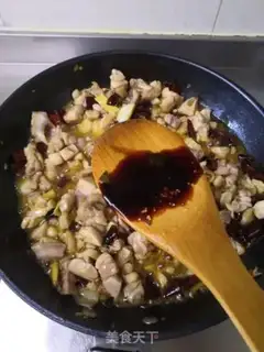 Make Hot chicken step 5