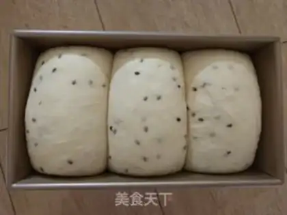 Make Black sesame toast step 12