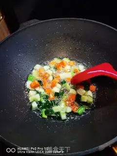 Make With pineapple
