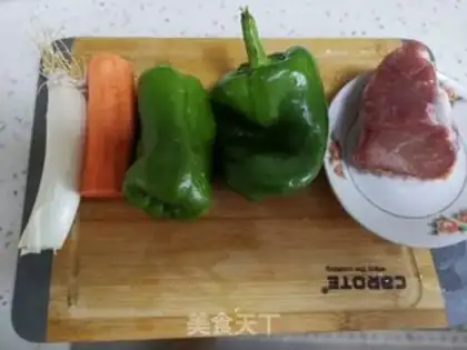 Make Meatloaf pepper step 0