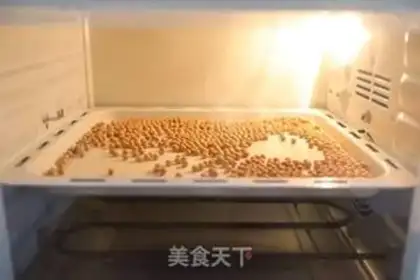 Make Donkey rolls step 1